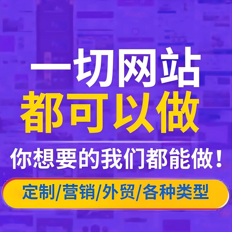 系统集成:推动数字化转型的强大力量