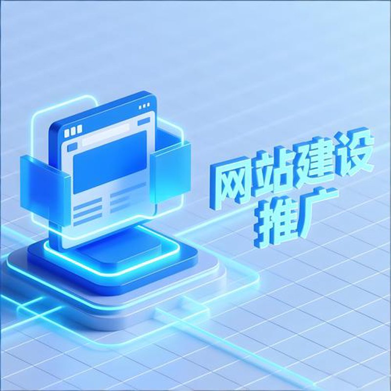 系统集成：现代企业技术升级的加速器